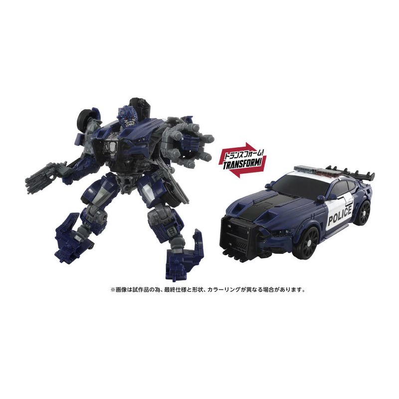 TS-16 ディセプティコンバリケード 『トランスフォーマー/最後の騎士王』の商品画像