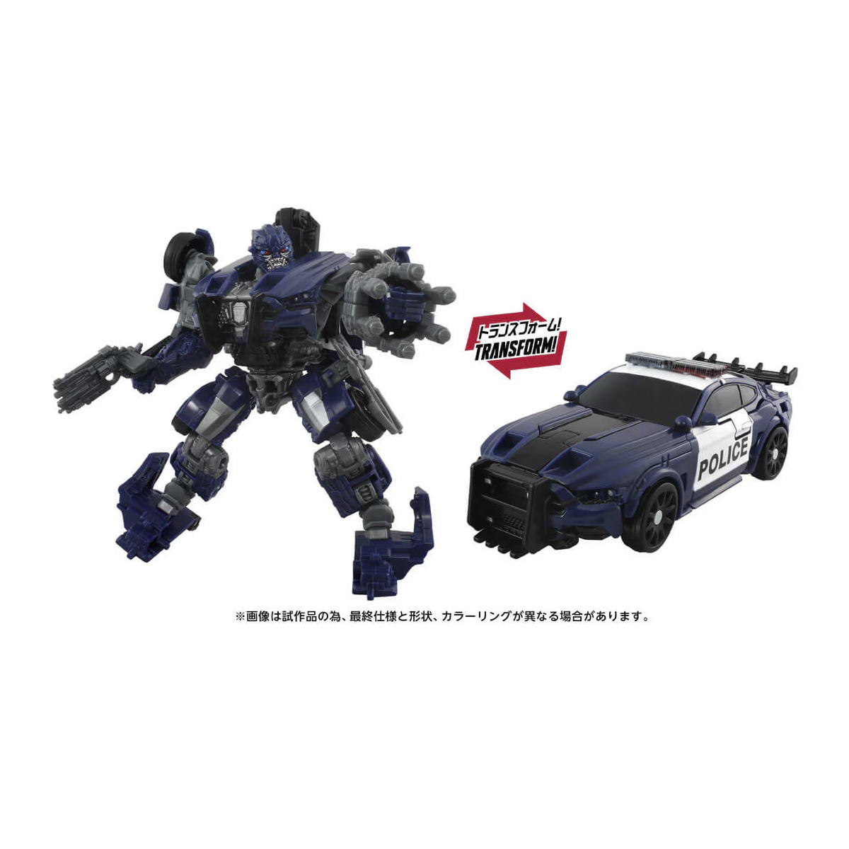 TS-16 ディセプティコンバリケード 『トランスフォーマー/最後の騎士王』