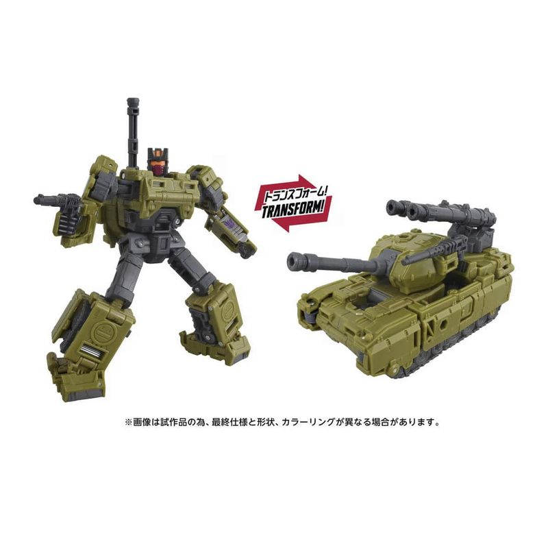 AOTP-30 ブロウル 『トランスフォーマー』の商品画像