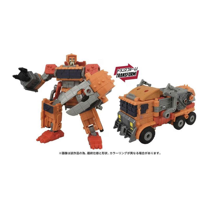 AOTP-31 ジャンキオンレックガー 『トランスフォーマー』の商品画像