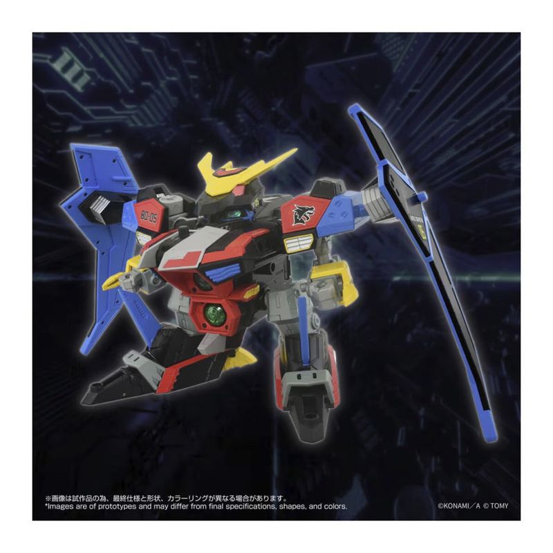 トイライズ DMB-04 ブラックデバスター 『Bビーダマン爆外伝』 《送料無料》の商品画像