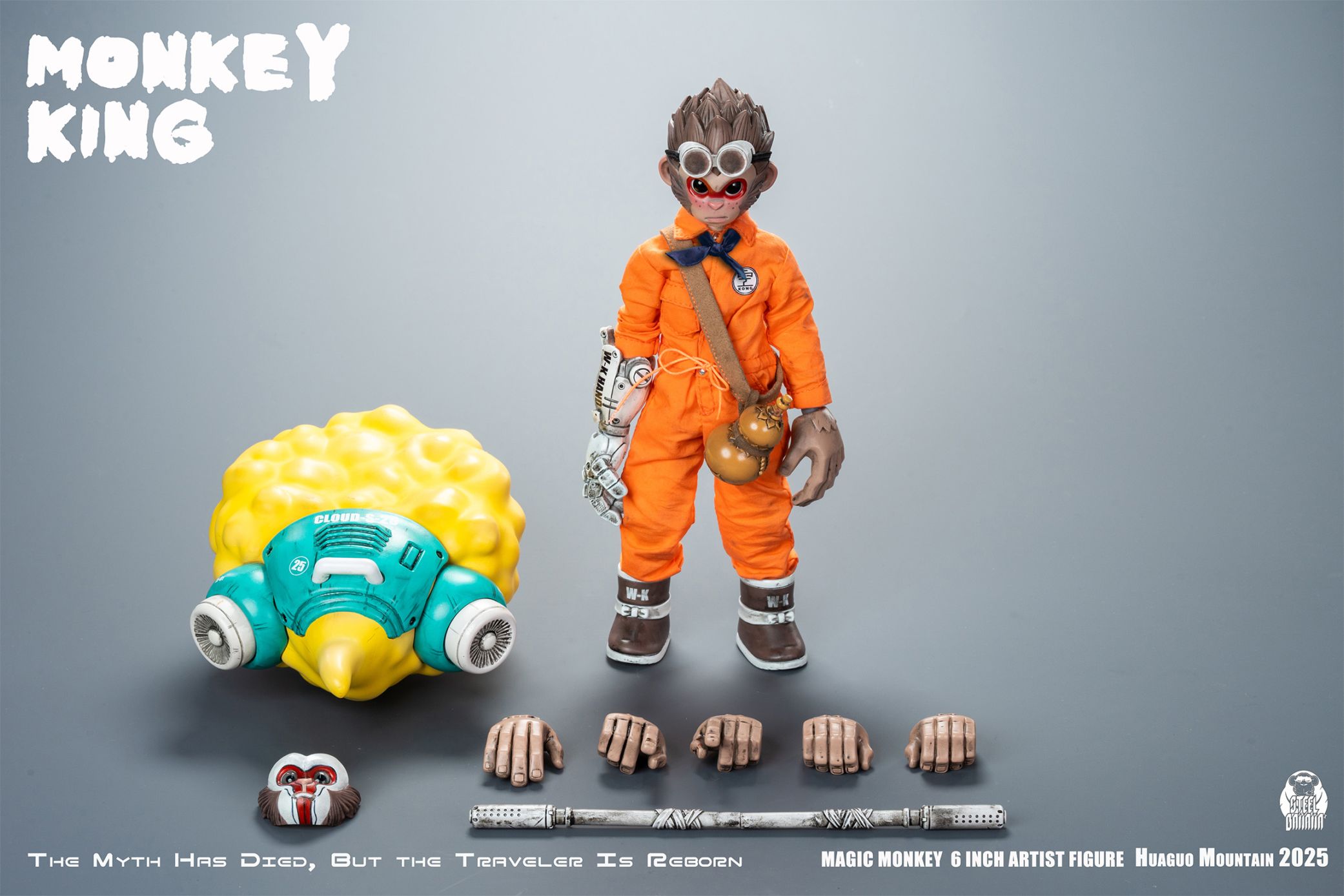 荒廃紀元 鉄腕行者 1/12スケール可動フィギュア 《送料無料》