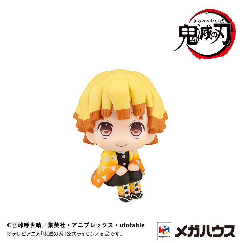 るかっぷ 我妻善逸 にこっとver. 完成品フィギュア （再販） 『鬼滅の刃』の商品画像