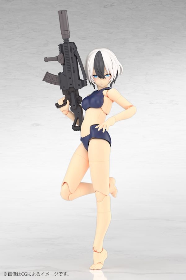 メガミデバイス ユグドラシス ガルム・リッパー 1/1 プラモデル