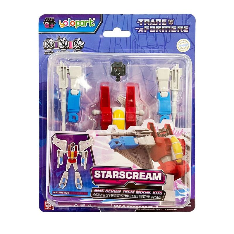 BMK「トランスフォーマー/G1」 スタースクリーム 『トランスフォーマー』の商品画像