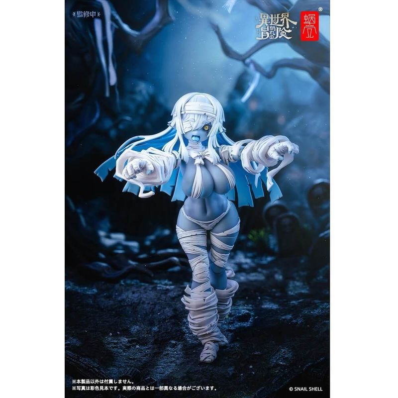RPG-03 ゾンビ グリサ 1/12 アクションフィギュアの商品画像