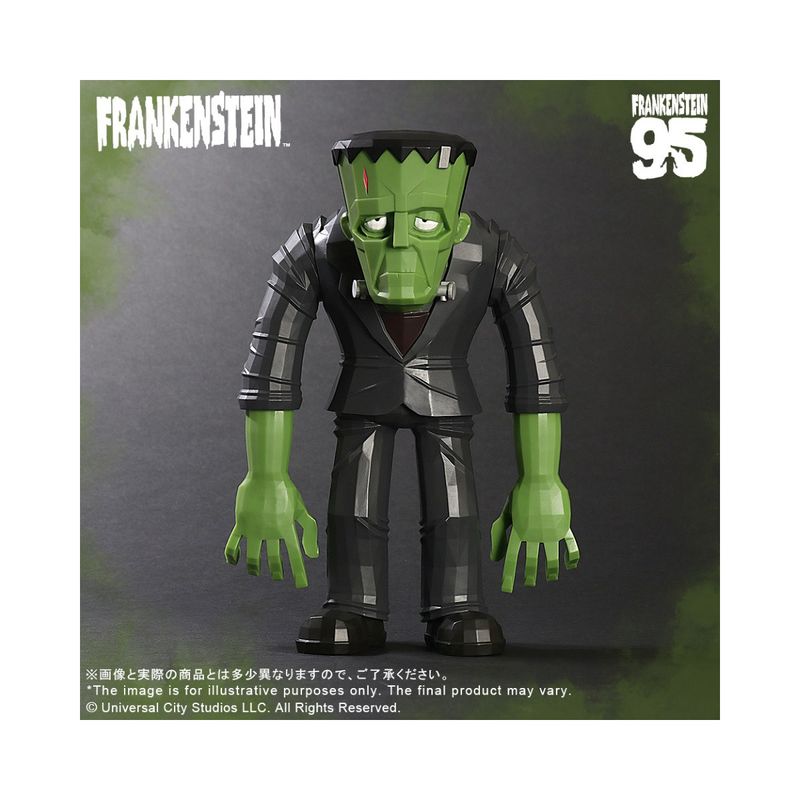 ユニバーサルモンスターズ×TOUMA フランケンシュタインの怪物 完成品フィギュア 『フランケンシュタイン』の商品画像