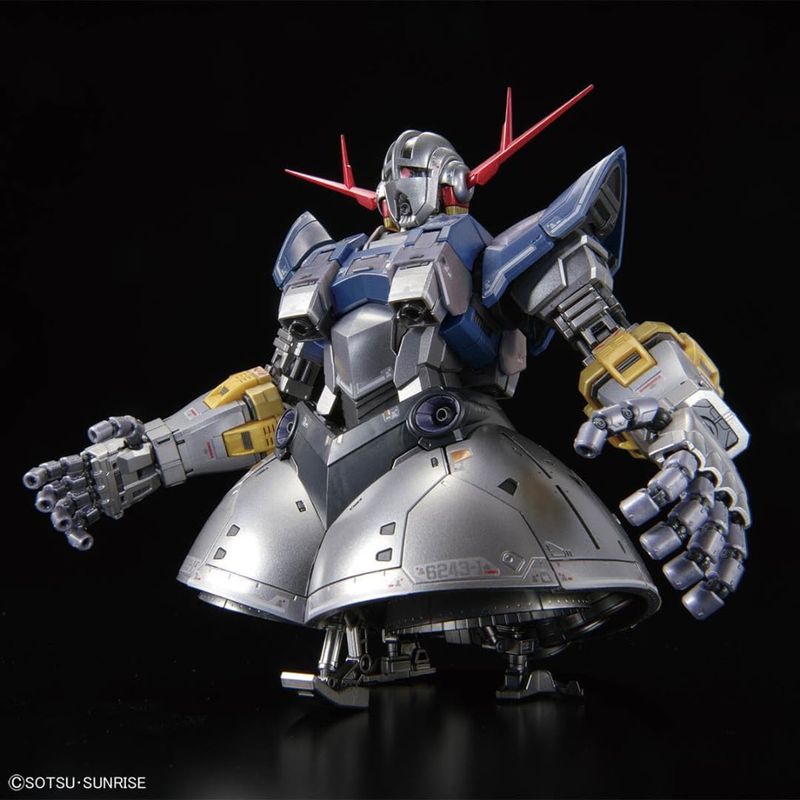 RG 1/144 ジオング [スペシャルコーティング] プラモデル 『機動戦士ガンダム』の商品画像