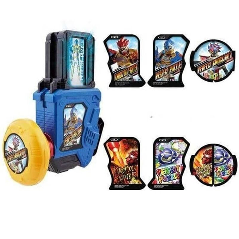 SUPER BEST DX仮面ライダーエグゼイド メモリアルフィニッシュガシャットセットII 『仮面ライダーエグゼイド』の商品画像