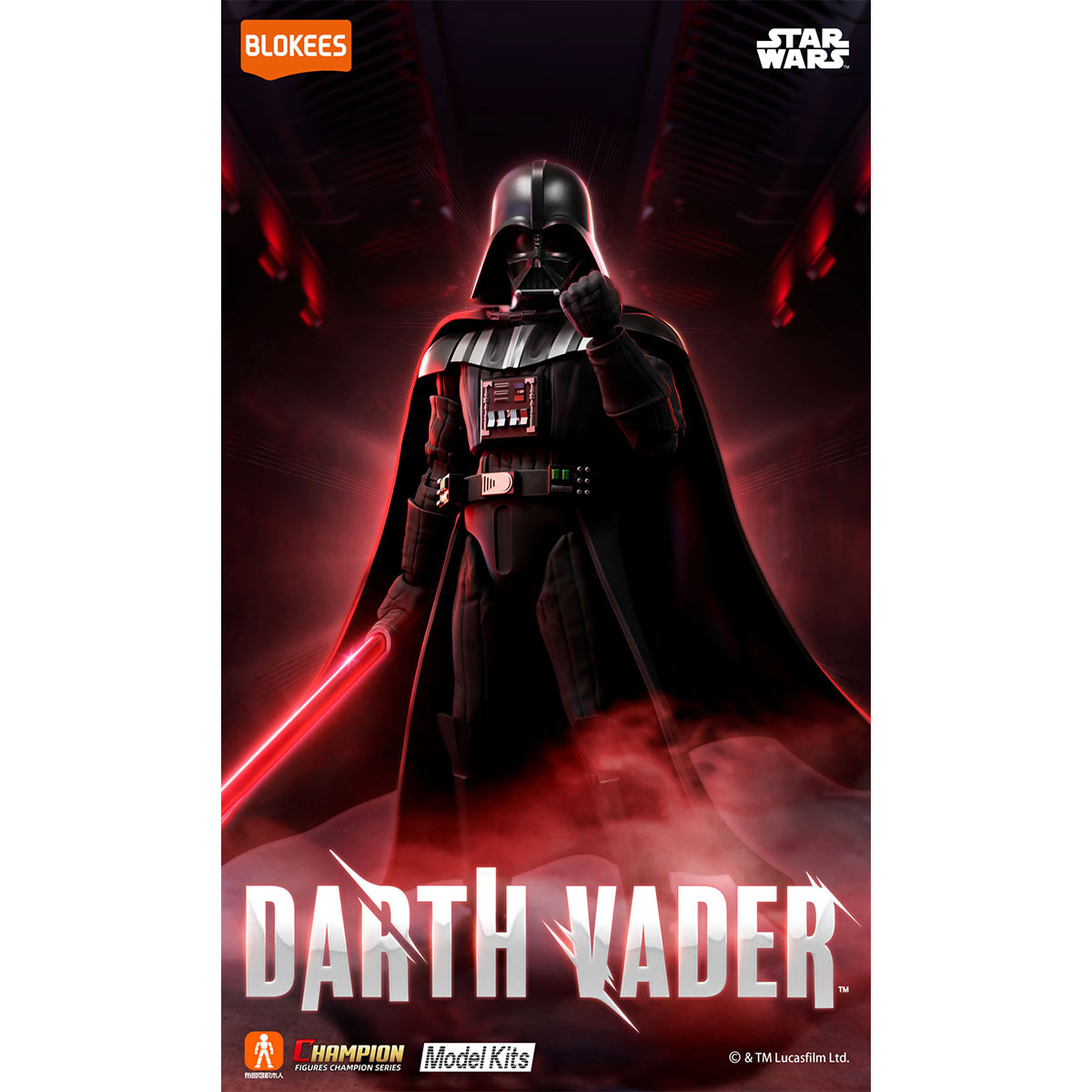 「スター・ウォーズ 帝国の逆襲」 CC01 ダース・ベイダー 『スター・ウォーズ エピソード5/帝国の逆襲』