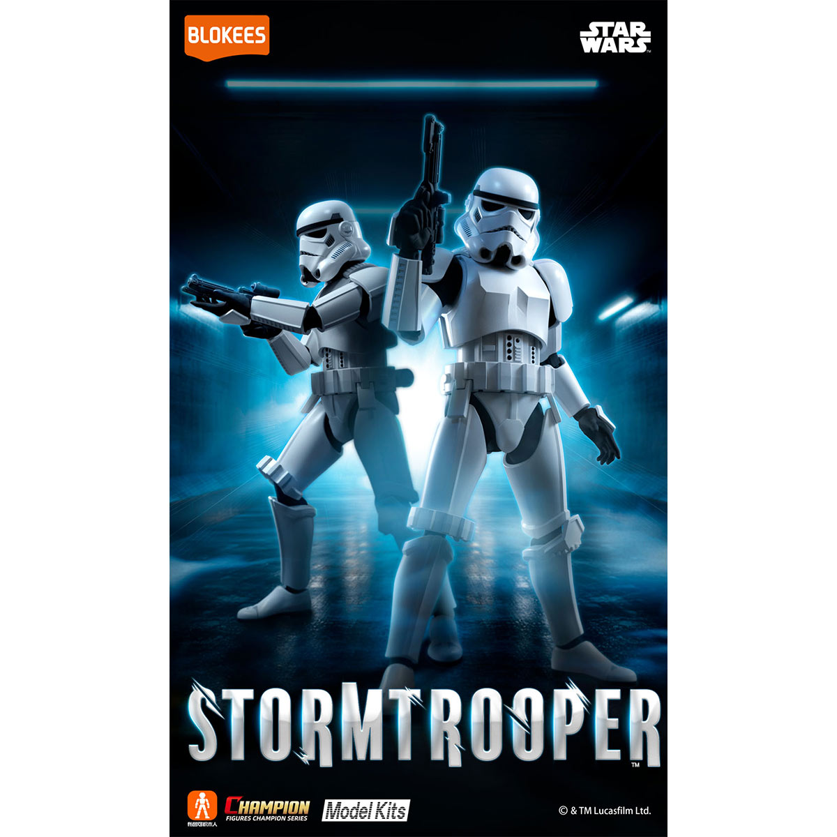 「スター・ウォーズ 帝国の逆襲」 CC02 ストームトルーパー 『スター・ウォーズ エピソード5/帝国の逆襲』