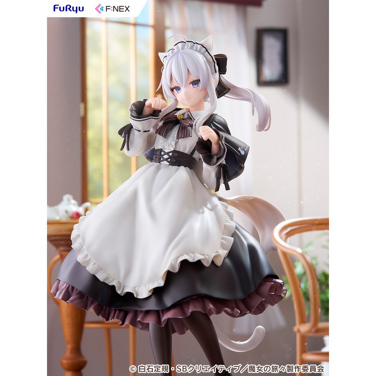 イレイナ猫耳喫茶ver. 1/7 完成品フィギュア 『魔女の旅々』 《送料無料》