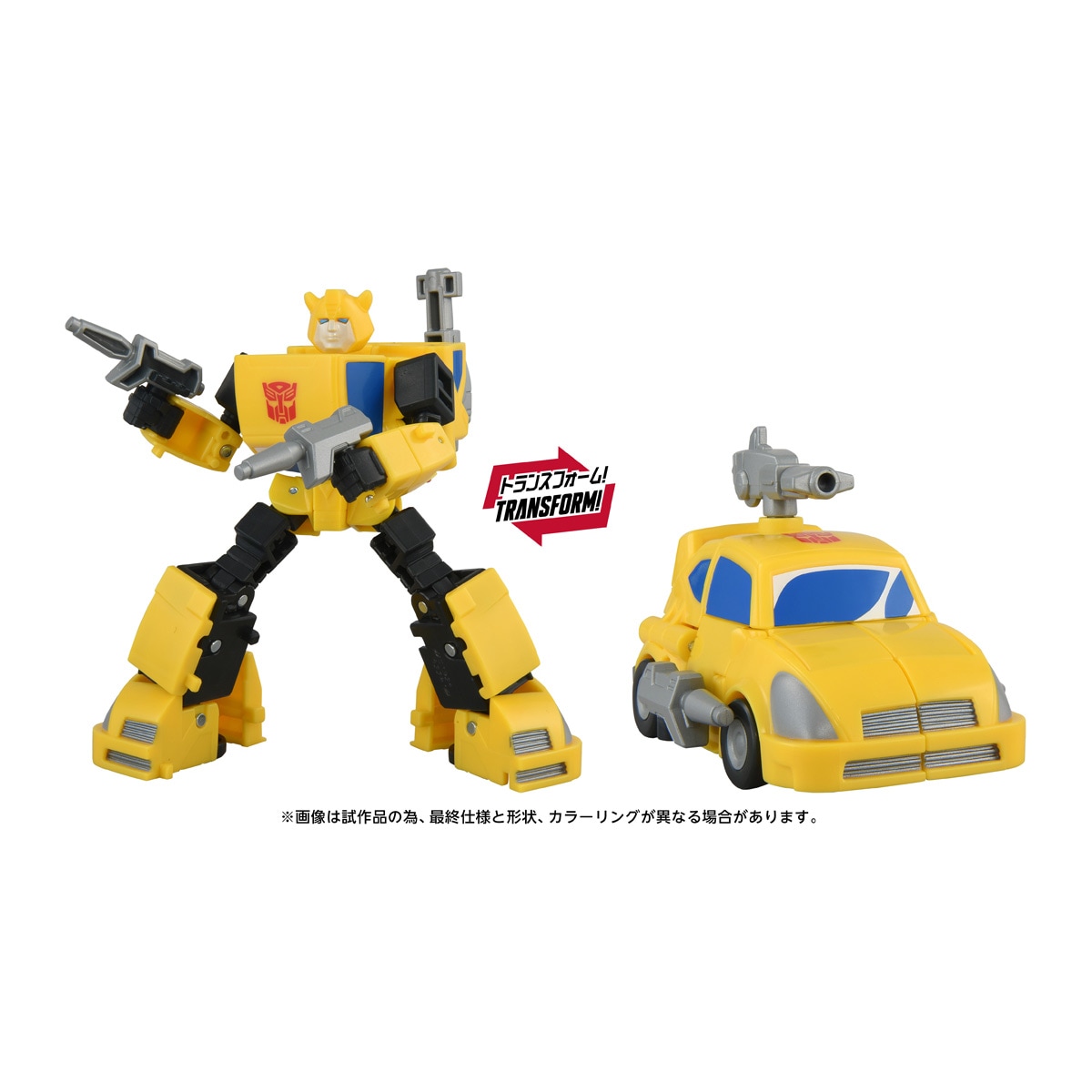 トランスフォーマー TS-19 バンブルビー（デバステーション） 『トランスフォーマー』