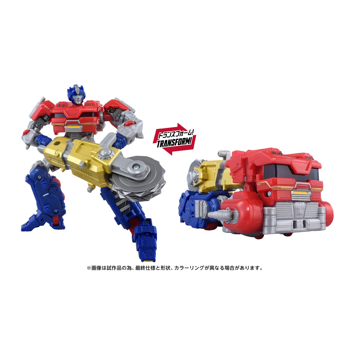 トランスフォーマームービー TS-20 オライオンパックス	『トランスフォーマー/ONE』