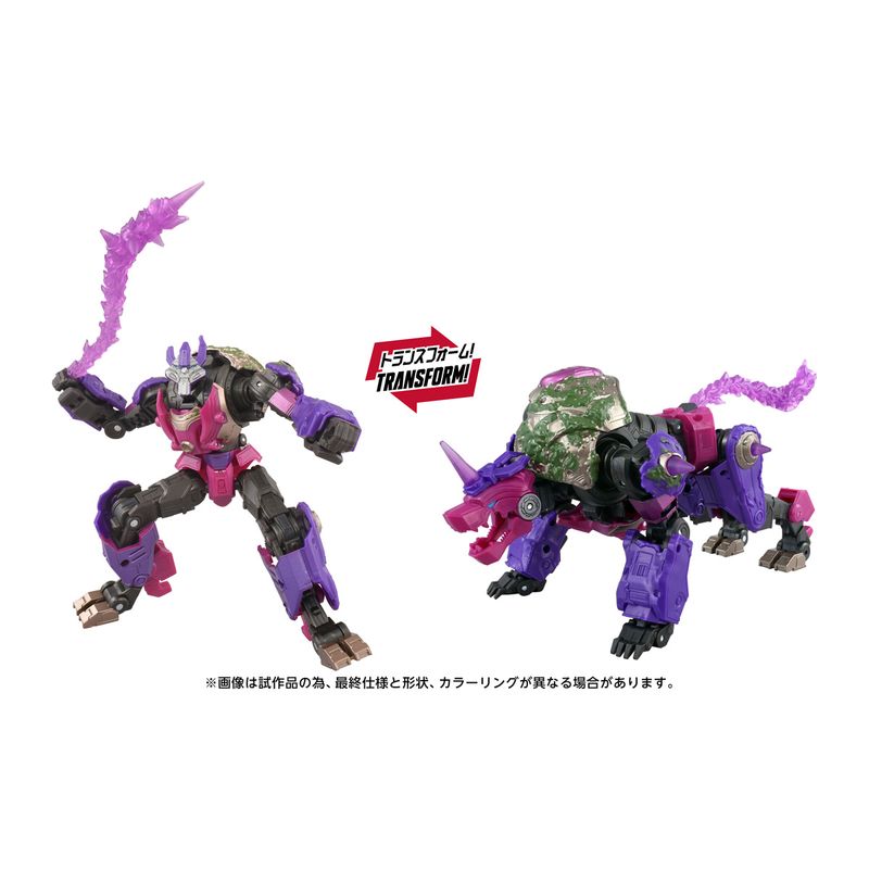 トランスフォーマームービー TS-22 アルファトライオン 『トランスフォーマー/ONE』の商品画像