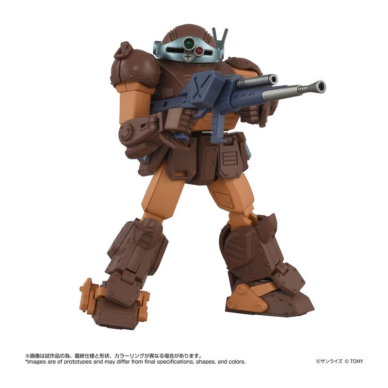 トイライズ ATコレクション07 スコープドッグ ブラウンカラーVer. 『装甲騎兵ボトムズ』の商品画像