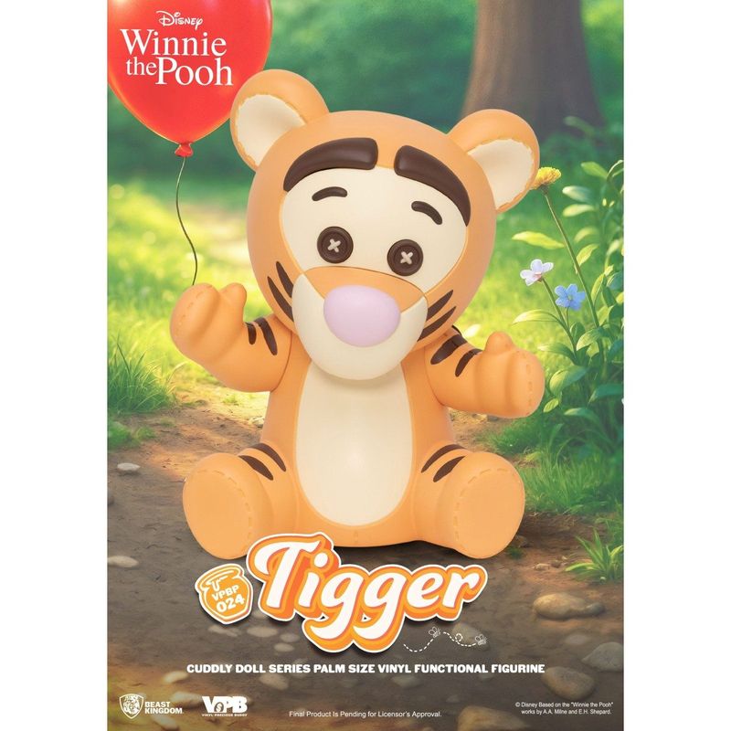 くまのプーさん 手のひらサイズ可動フィギュア ティガー 『クマのプーさん』の商品画像