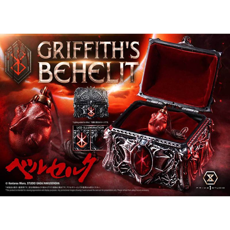 ライフスケールマスターライン グリフィスのベヘリット 『ベルセルク』 《送料無料》 ＜銀行振込・前入金のみ＞の商品画像