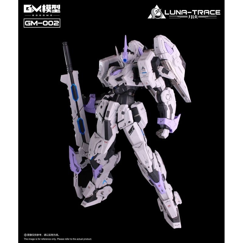 GM-002 LUNA-TRACE プラスチックモデルキットの商品画像