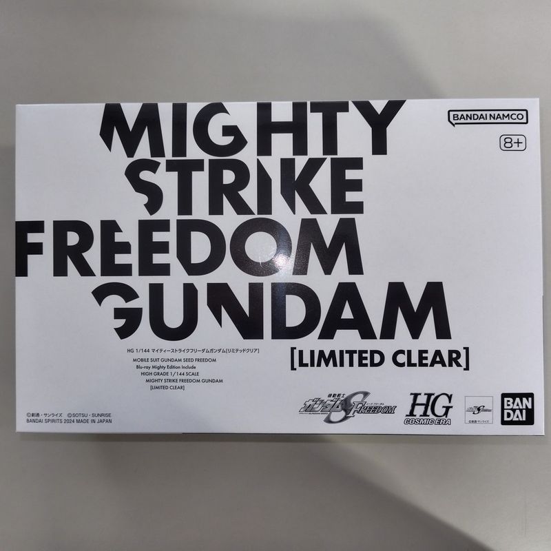 HG 1/144 マイティーストライクフリーダムガンダム[リミテッドクリア] 『機動戦士ガンダムSEED FREEDOM』の商品画像