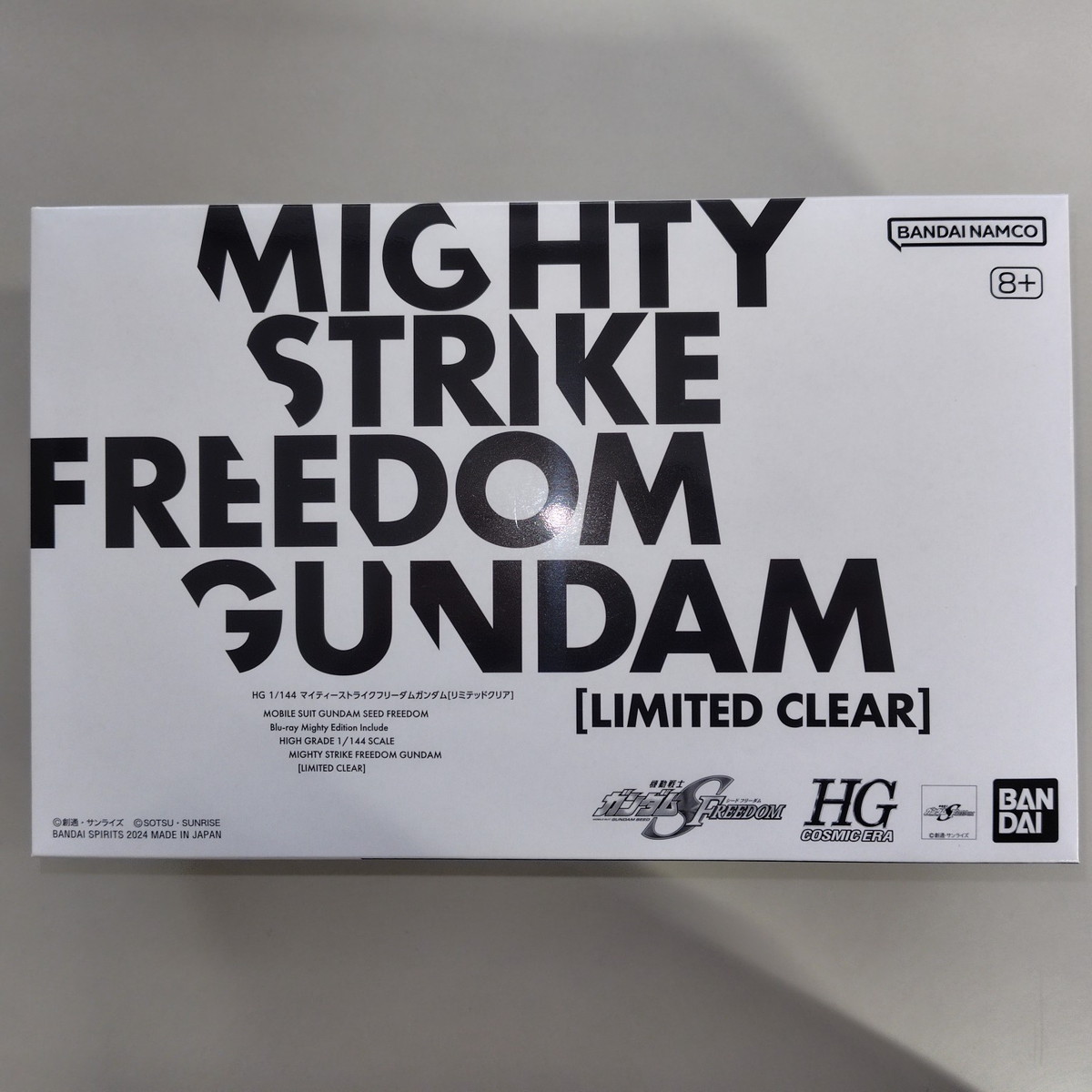 HG 1/144 マイティーストライクフリーダムガンダム[リミテッドクリア] 『機動戦士ガンダムSEED FREEDOM』