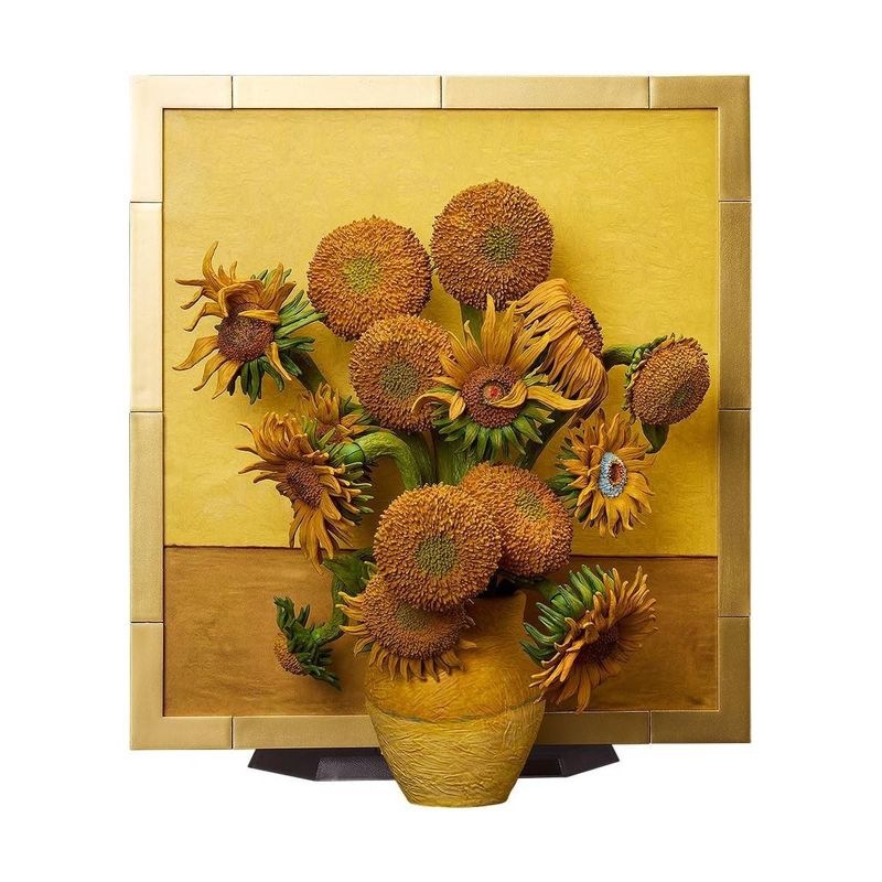 figma テーブル美術館 ゴッホ作ひまわり 《送料無料》の商品画像