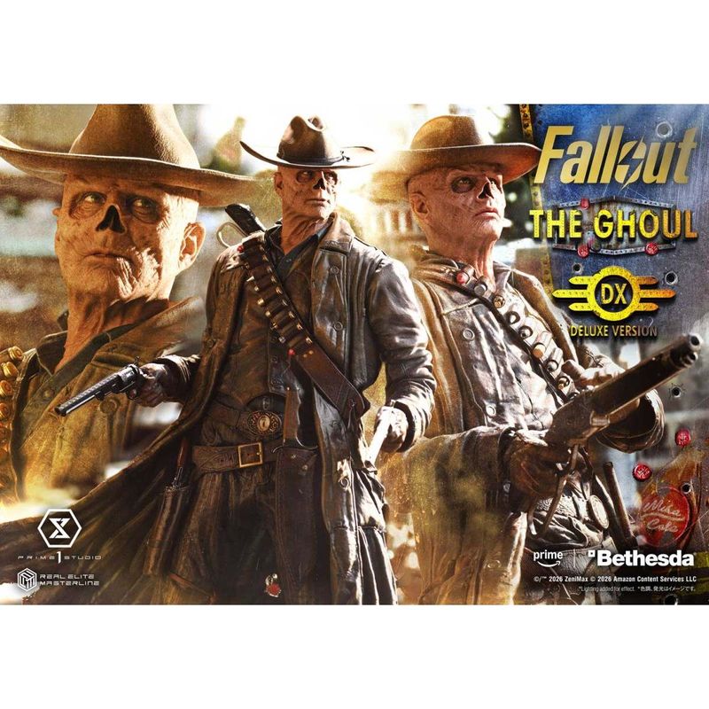 リアルエリートマスターライン グール 1/4 完成品フィギュア DX版 『フォールアウト』 《送料無料》 ＜銀行振込・前入金のみ＞の商品画像