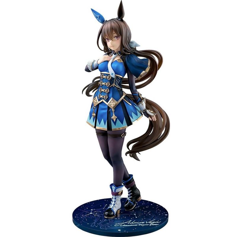 アドマイヤベガ 1/7 完成品フィギュア 『ウマ娘 プリティーダービー』の商品画像