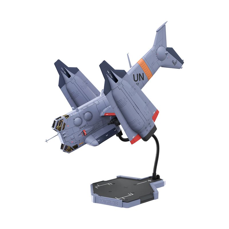 YAGR-3B 近接航空支援用垂直離着陸対地攻撃機（プラキットVer.） 『ヱヴァンゲリヲン新劇場版』の商品画像