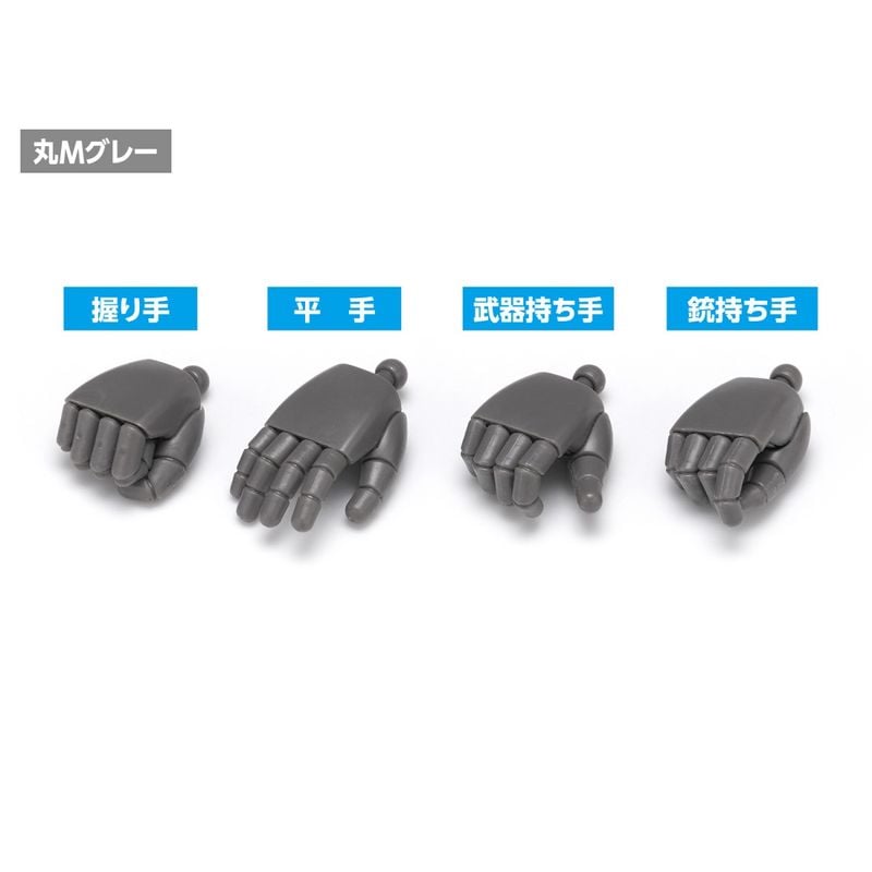 NEW F・ハンド 丸M グレーの商品画像