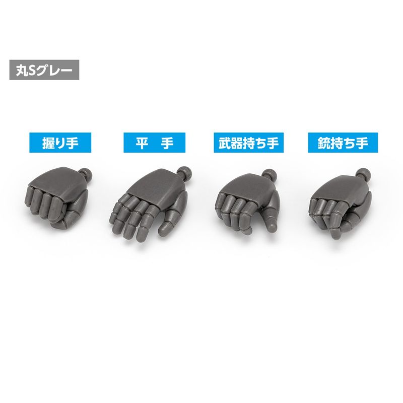 NEW F・ハンド 丸S グレーの商品画像