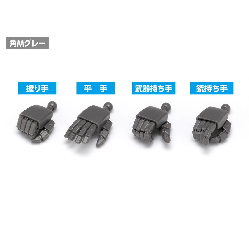 NEW F・ハンド 角M グレーの商品画像