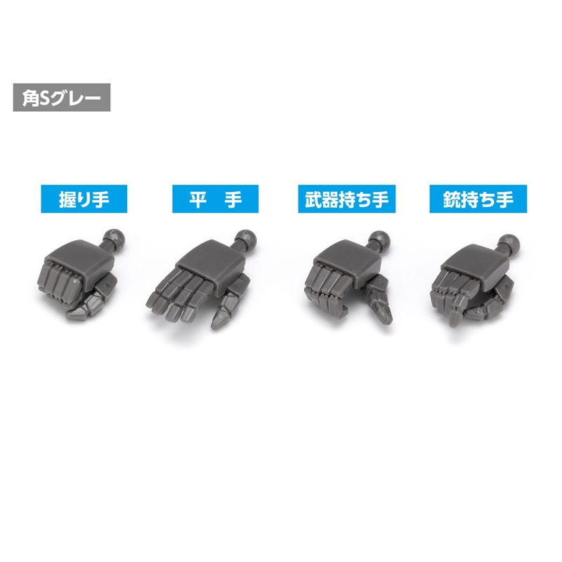 NEW F・ハンド 角S グレーの商品画像