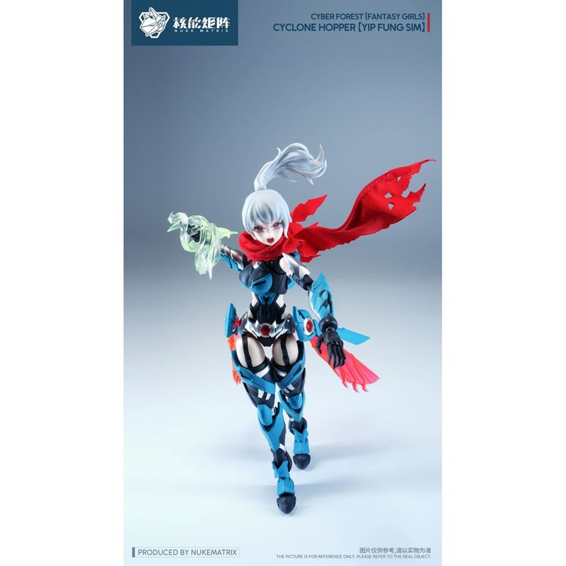 サイバーフォーレスト FANTASY GIRLS FF0120 サイクロンホッパー 叶风婵(イップ・フォン・シム) プラスチックモデルキットの商品画像