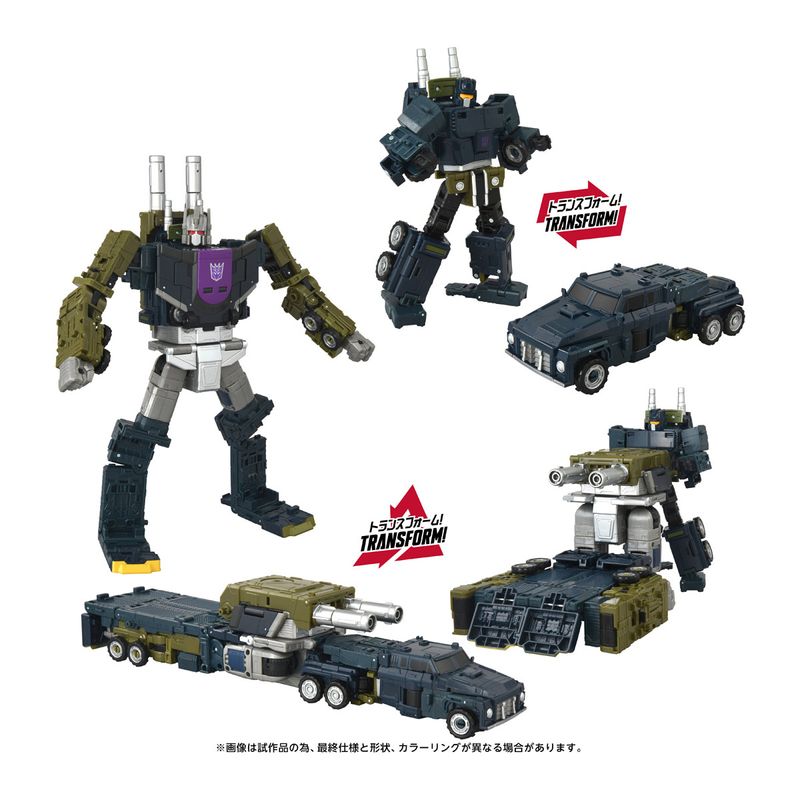 トランスフォーマー エイジ・オブ・ザ・プライム AOTP-34 オンスロート 『トランスフォーマー』 《送料無料》の商品画像