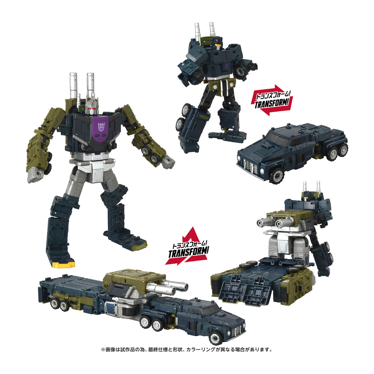 トランスフォーマー エイジ・オブ・ザ・プライム AOTP-34 オンスロート 『トランスフォーマー』 《送料無料》