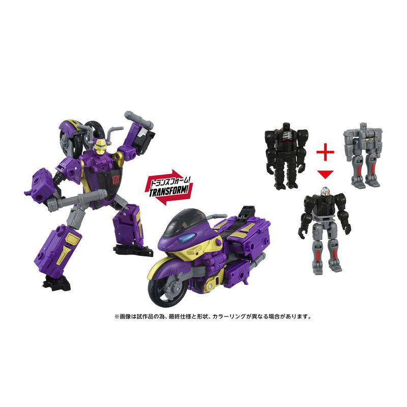 トランスフォーマー エイジ・オブ・ザ・プライム AOTP-35 サイドウェイズ（アルマダユニバース） 『トランスフォーマー』の商品画像