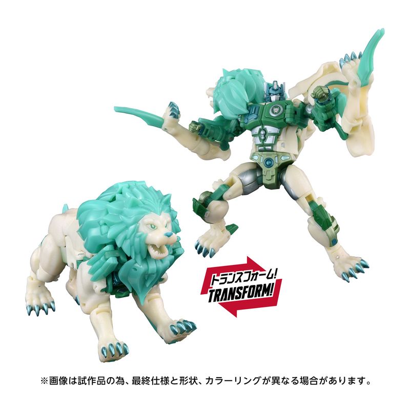 ニューレジェンズ NL-01 ライオコンボイ 伝説の緑のライオンver. 『ビーストウォーズII 超生命体トランスフォーマー』の商品画像