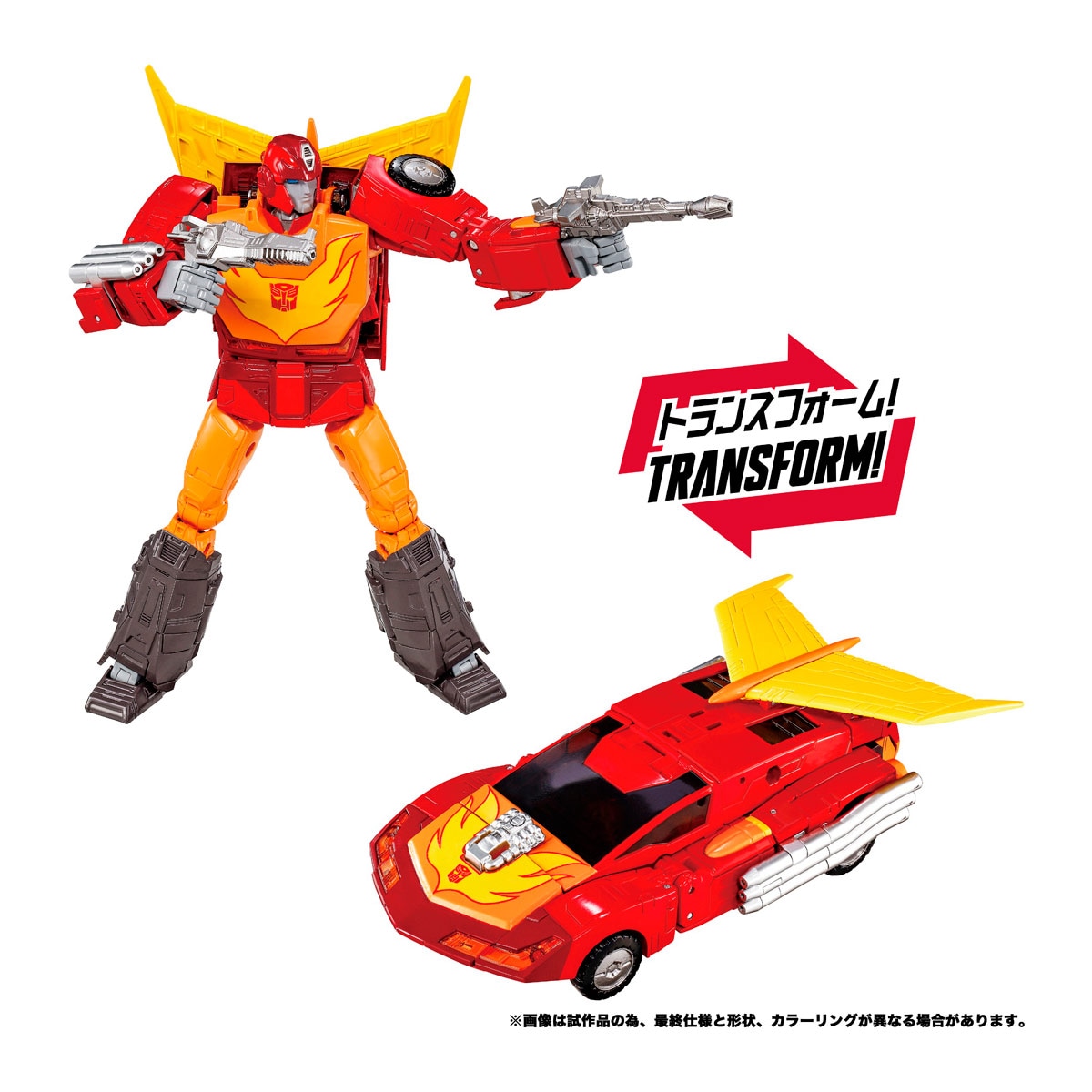 MPG-20 ホットロッド Style Gen. 『トランスフォーマー』 《送料無料》