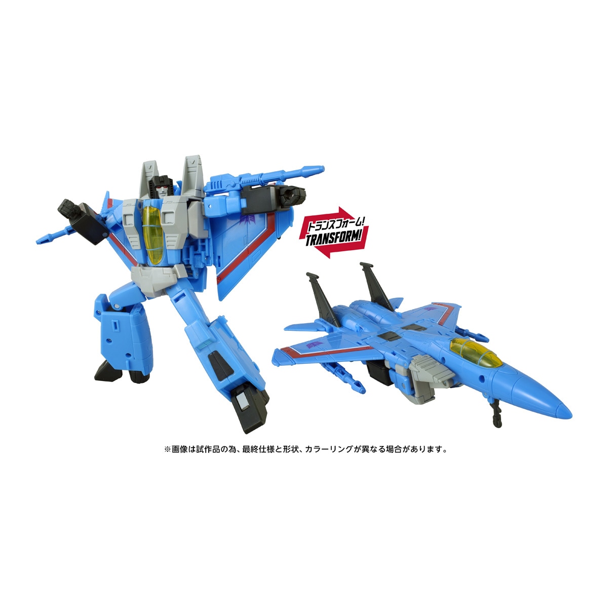 トランスフォーマームービー TS-23 サンダークラッカー 『トランスフォーマー』