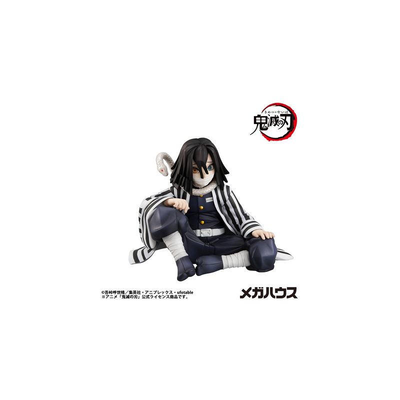 G.E.M.シリーズ てのひら伊黒さん 完成品フィギュア （再販） 『鬼滅の刃』の商品画像