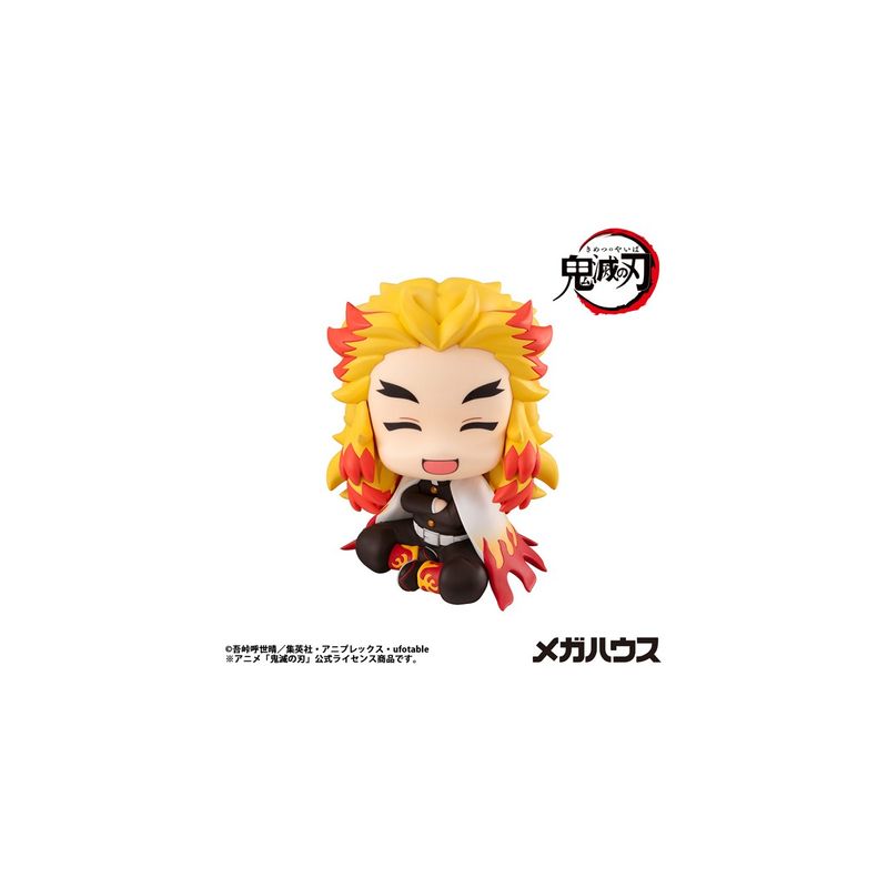 るかっぷ 煉獄杏寿郎 にっこりver. 完成品フィギュア （再販） 『鬼滅の刃』の商品画像