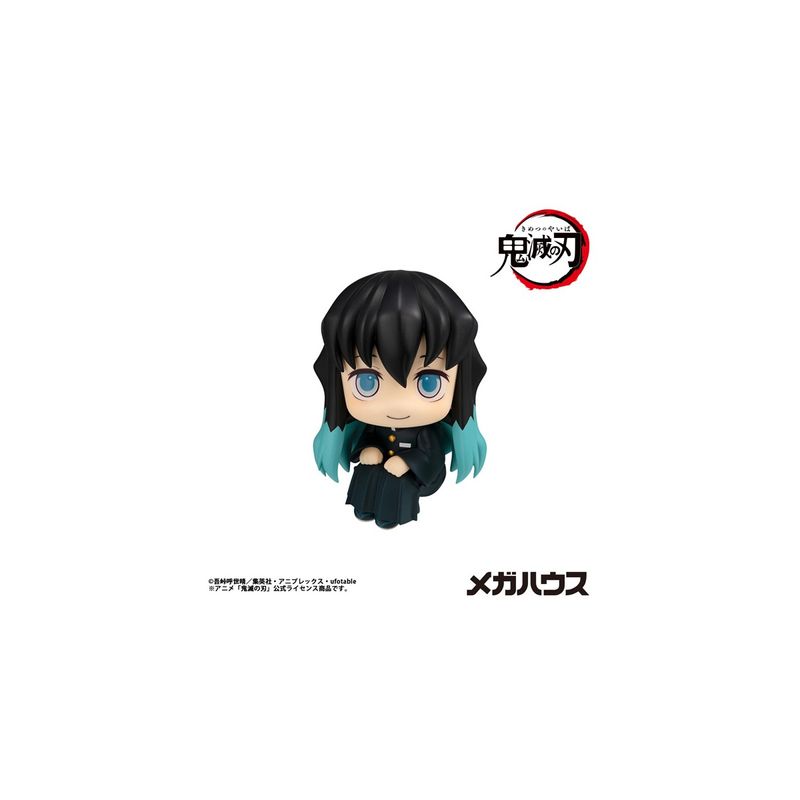 るかっぷ 時透無一郎 ほほえみver. 完成品フィギュア （再販） 『鬼滅の刃』の商品画像