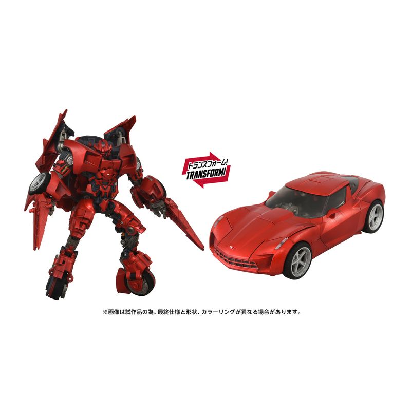 トランスフォーマームービー マスターピースムービーネクスト MPMN-02 サイドスワイプ G1レッド 『トランスフォーマー/リベンジ』 《送料無料》の商品画像