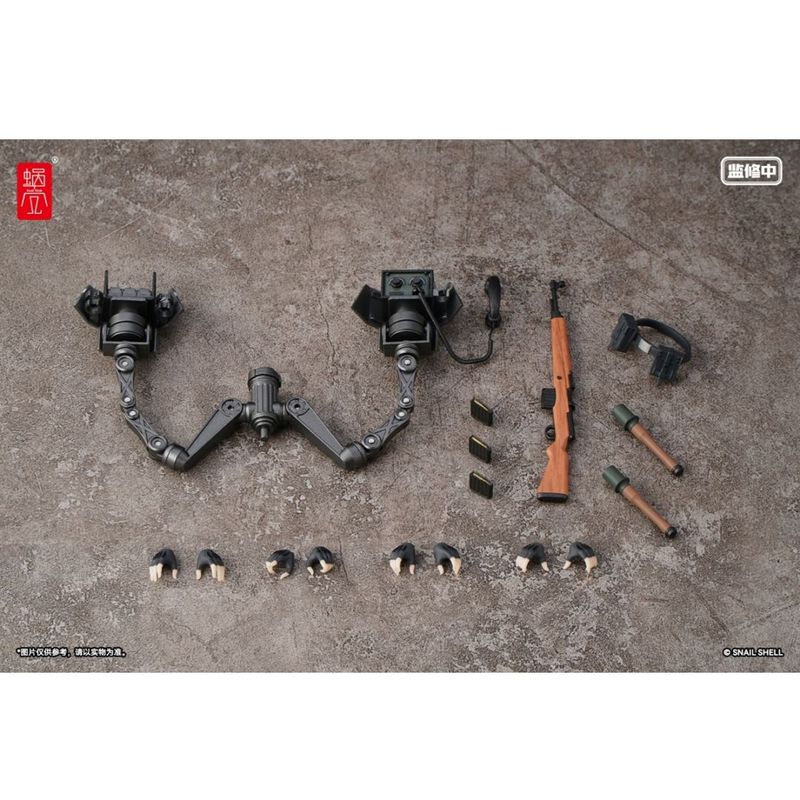 パンツァーバニー アンネリーゼ用武装オプションパーツ 1/12 完成品オプションパーツの商品画像