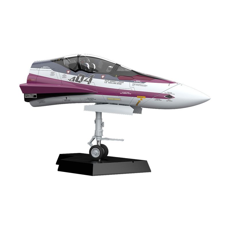 PLAMAX MF-52 minimum factory マクロスΔ 機首コレクション VF-31C 1/20 プラモデル 『劇場版マクロスΔ』の商品画像
