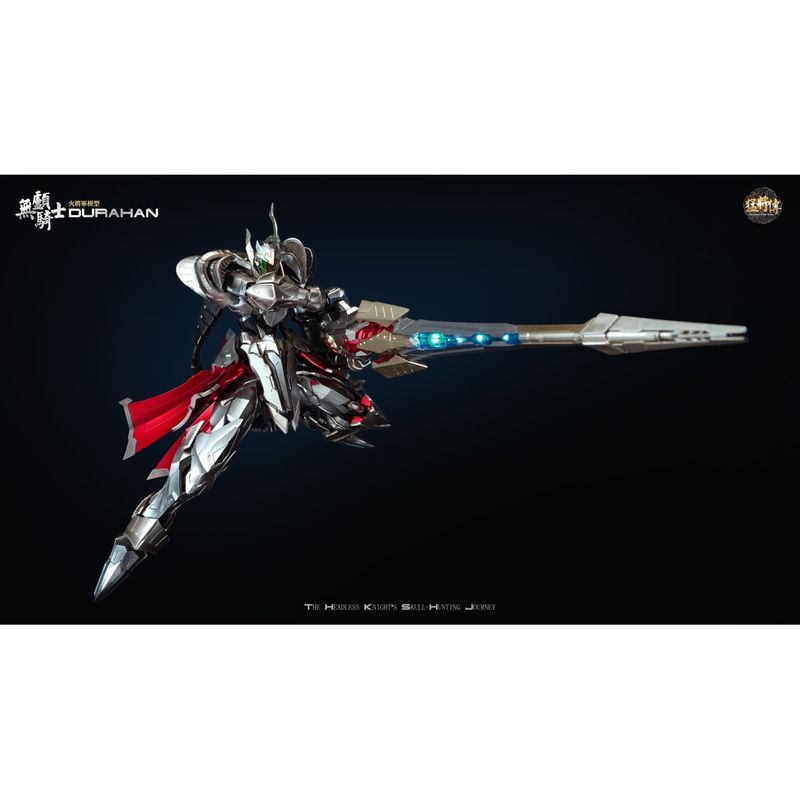 猛将伝 MJZ03 首無し騎士 Durahan(デュラハン) 合金可動フィギュア 豪華版の商品画像