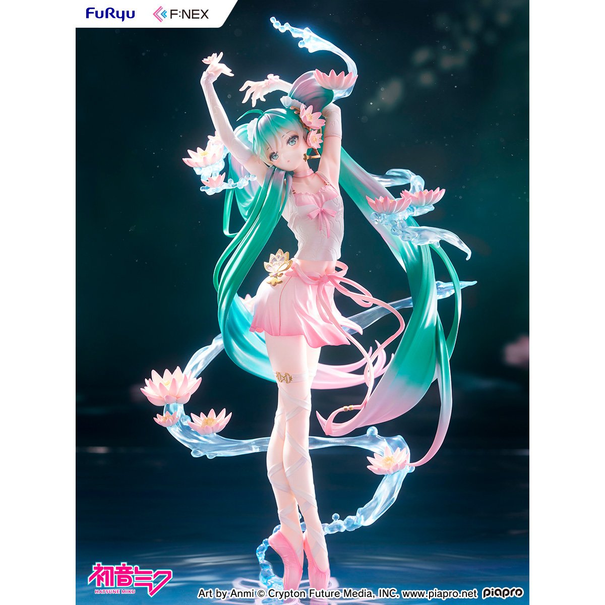 初音ミク 睡蓮ver. 1/7 完成品フィギュア 『VOCALOID』 《送料無料》