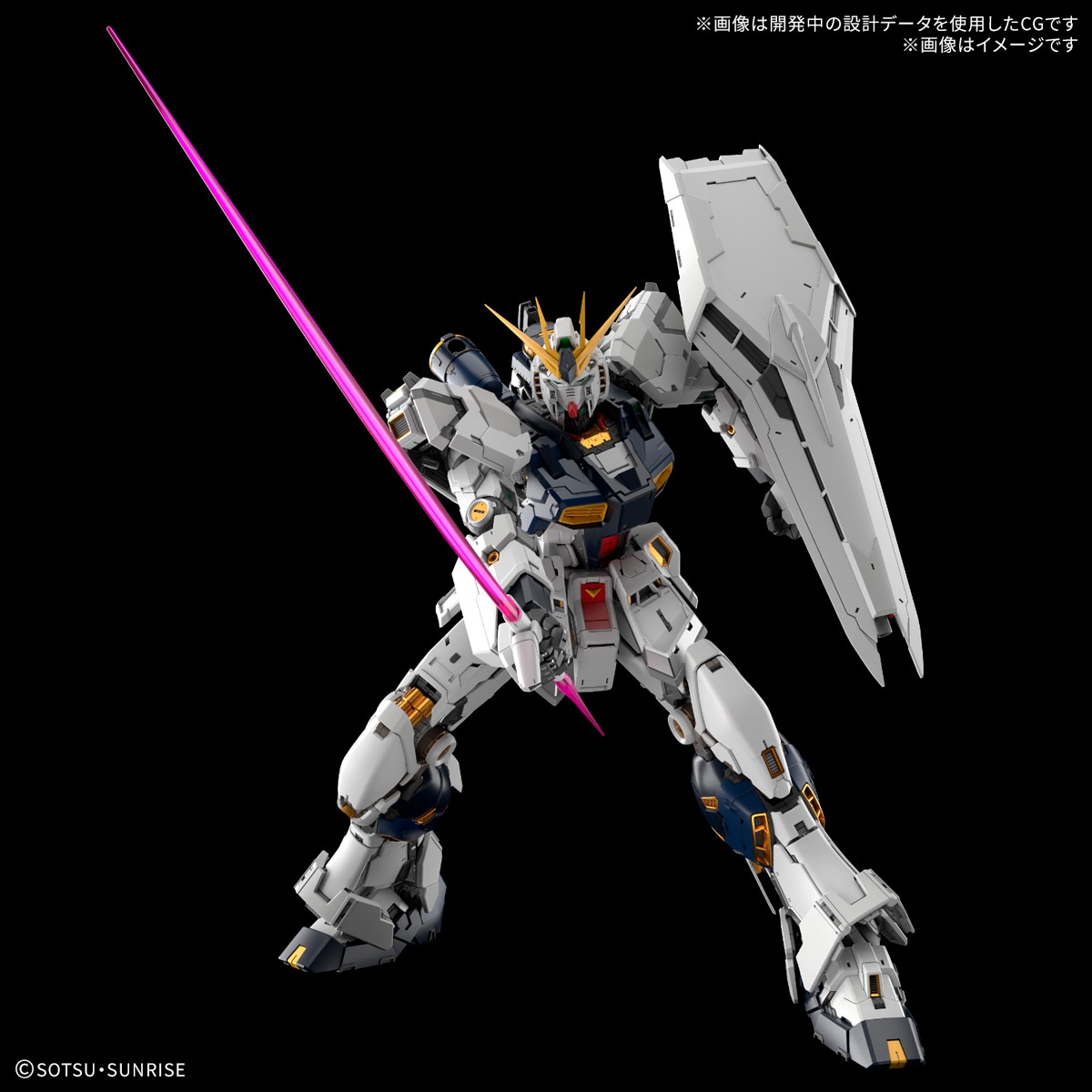 PG UNLEASHED 1/60 νガンダム プラモデル 『機動戦士ガンダム 逆襲のシャア』※特別配送料商品※