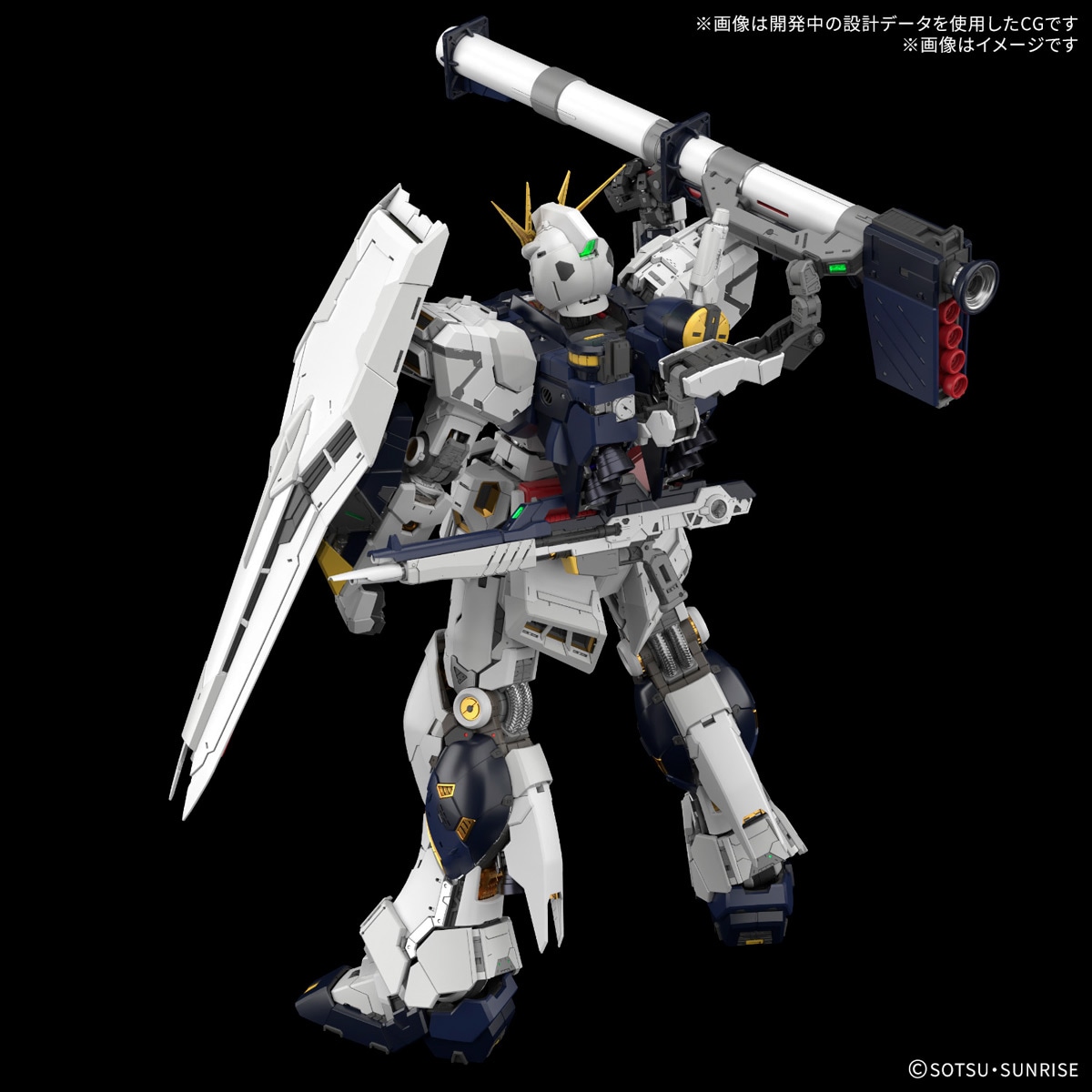PG UNLEASHED 1/60 νガンダム プラモデル 『機動戦士ガンダム 逆襲のシャア』※特別配送料商品※